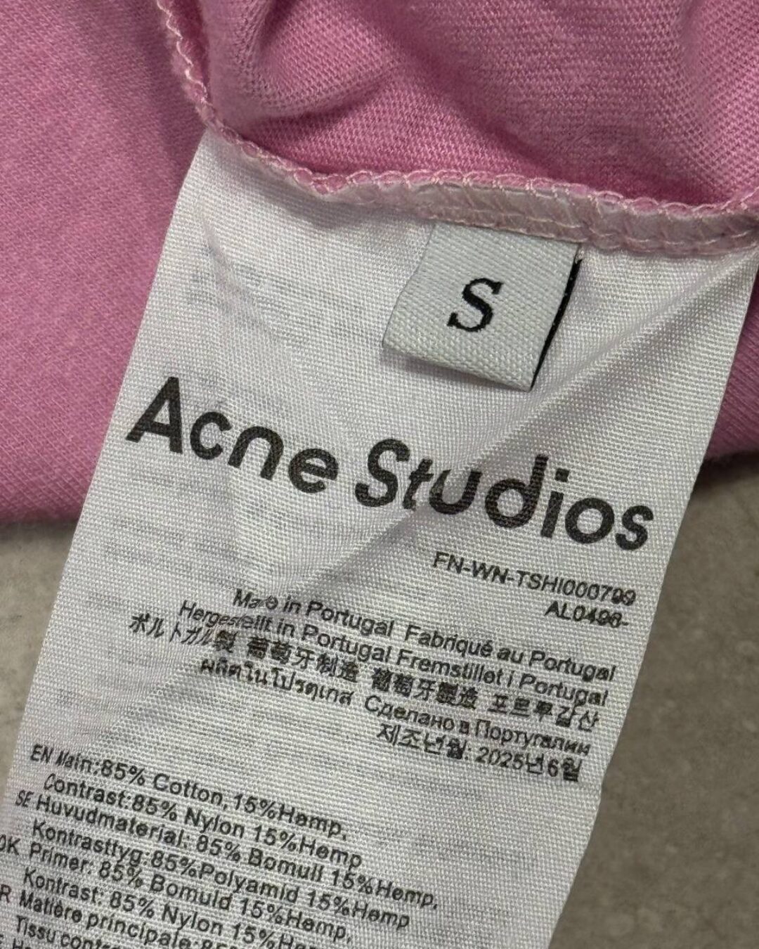 Кофта Acne Studios