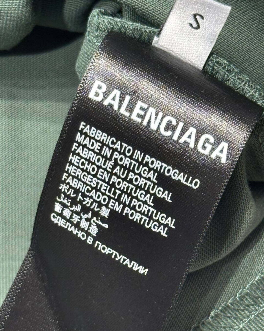 Кофта Balenciaga