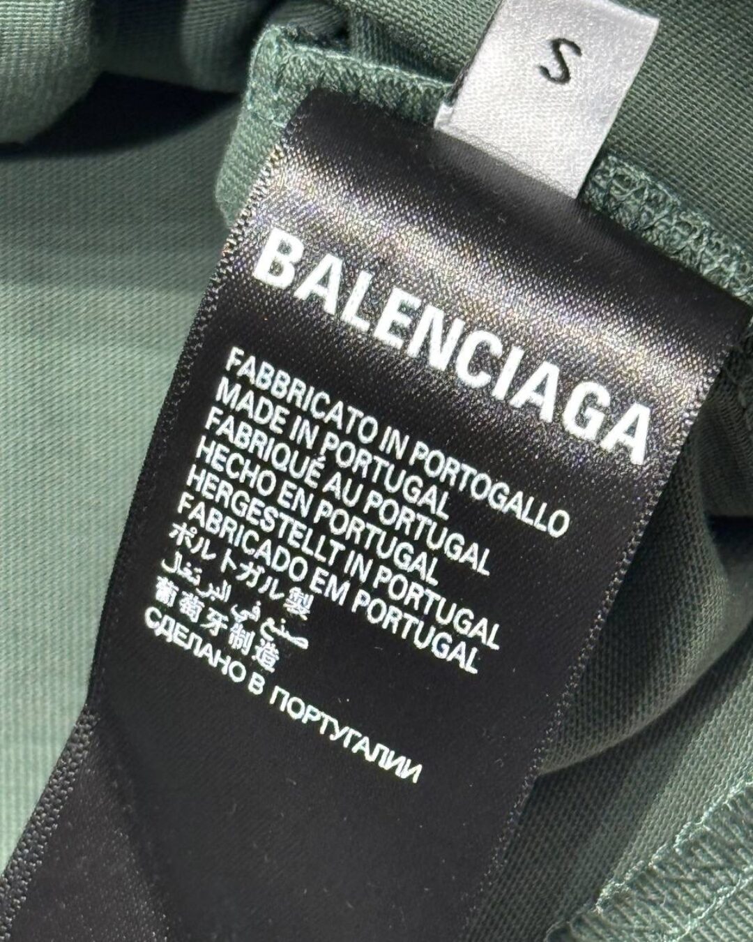Кофта Balenciaga