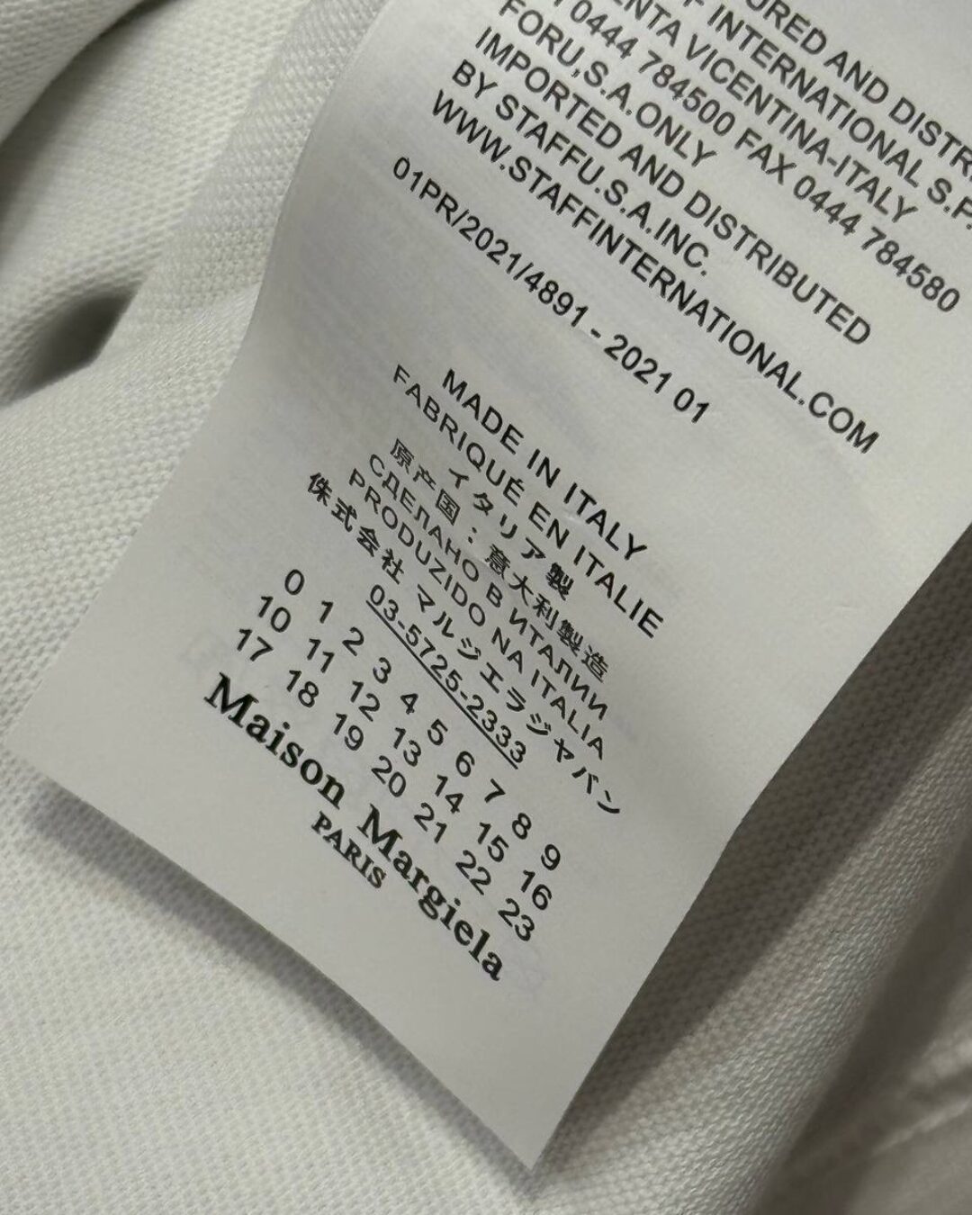 Футболка Maison Margiela