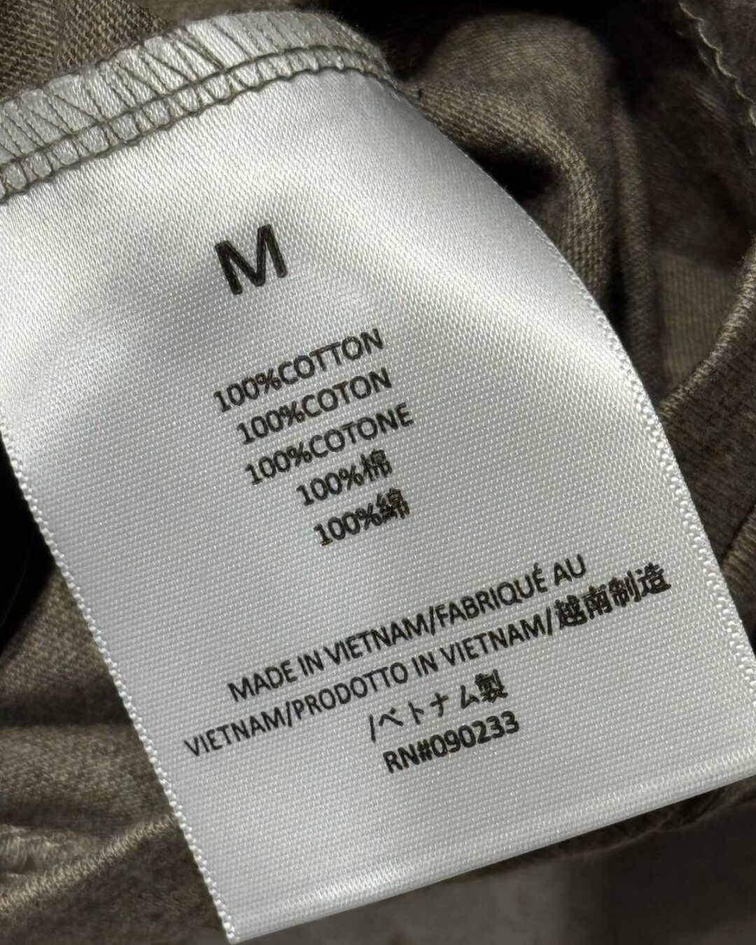 Футболка Fear of God