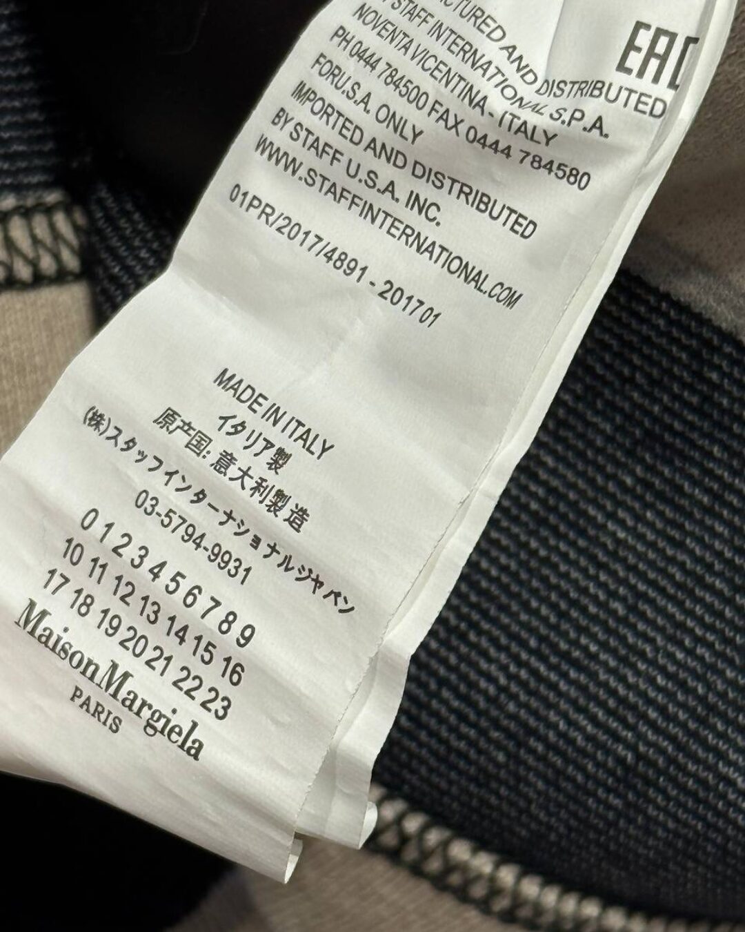 Футболка Maison Margiela