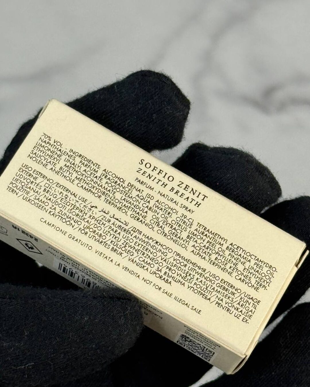 Парфюм Brunello Cucinelli 0.2 Soffio Zenit