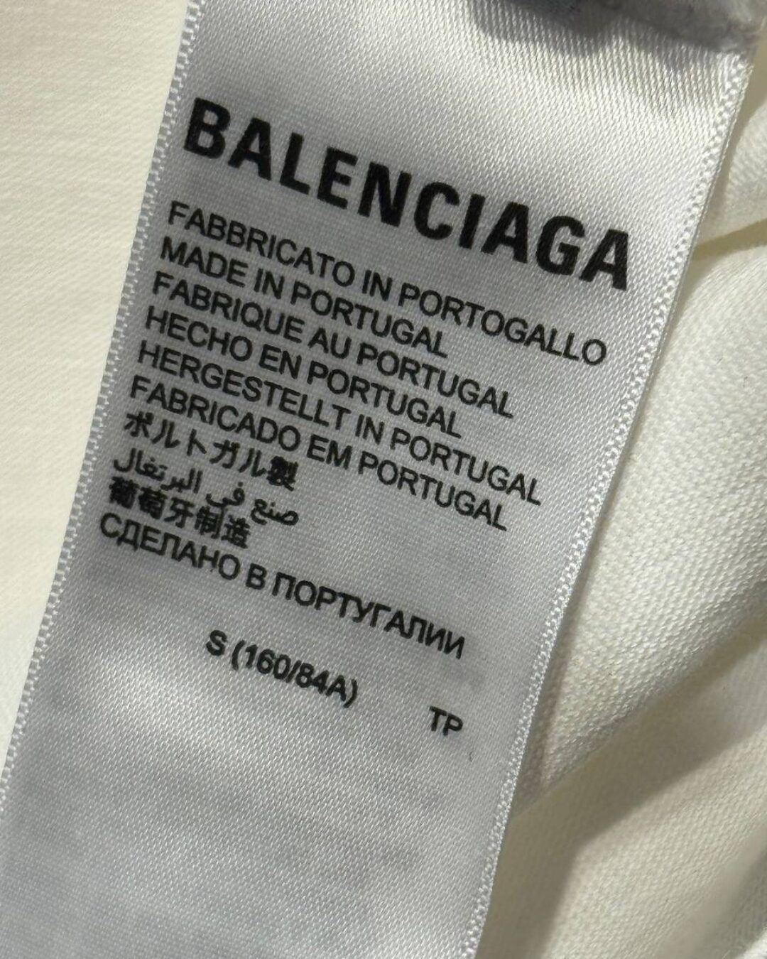 Футболка Balenciaga