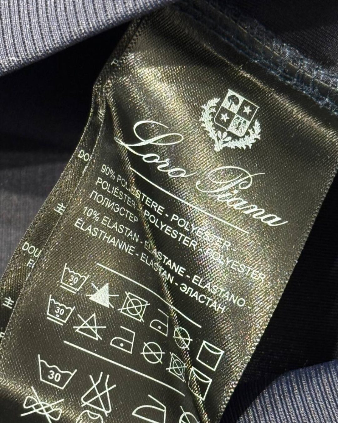 Кофта Loro Piana
