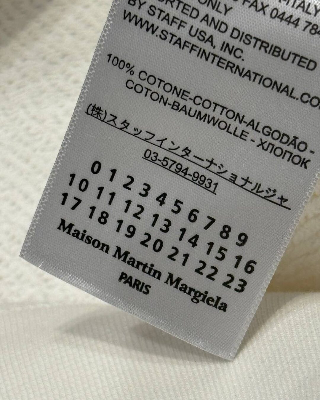 Худи Maison Margiela