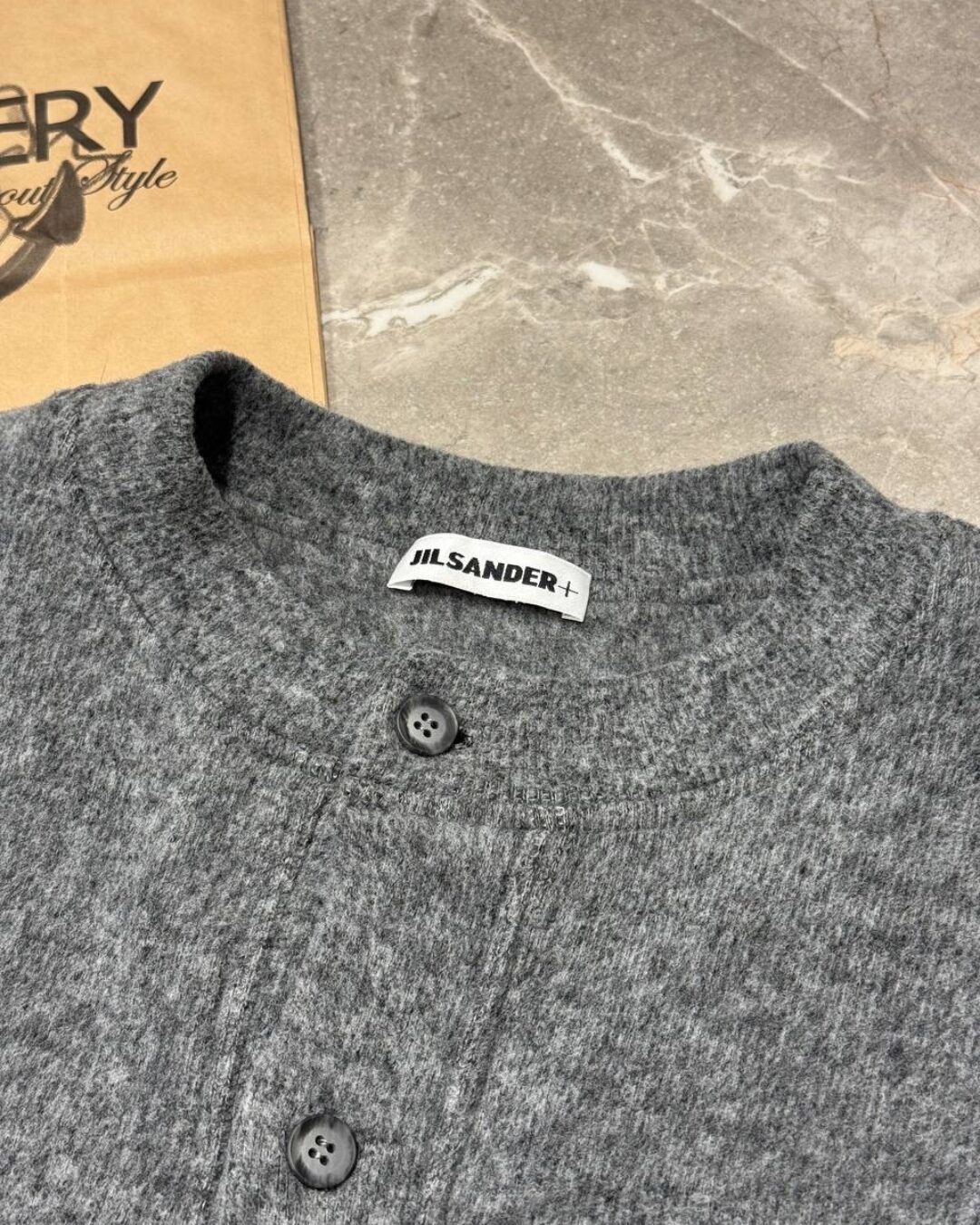 Кардиган Jil Sander