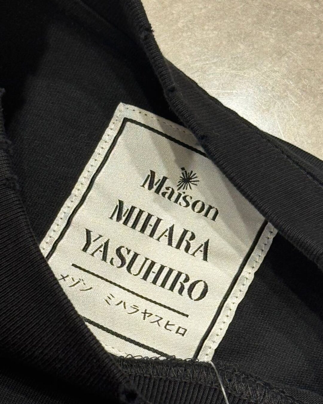 Кофта Maison Mihara