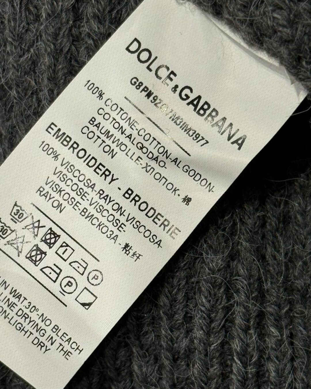 Кофта Dolce & Gabbana