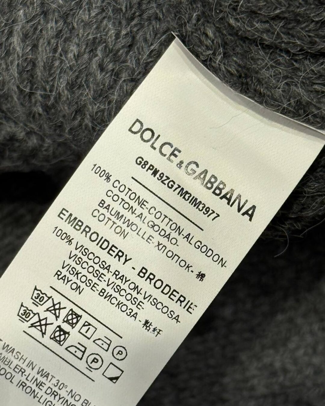 Кофта Dolce & Gabanna