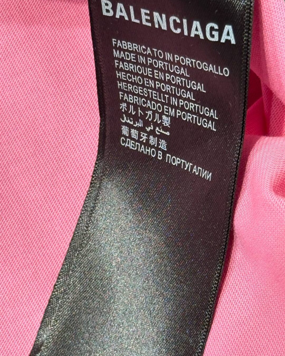 Футболка Balenciaga