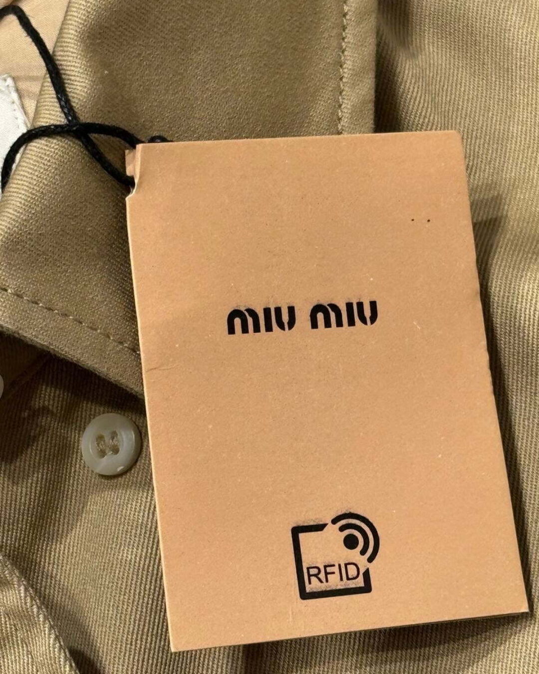 Куртка Miu Miu