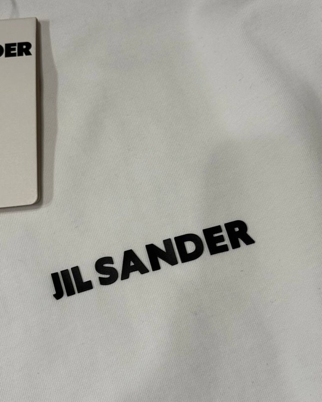 Кофта Jil Sander