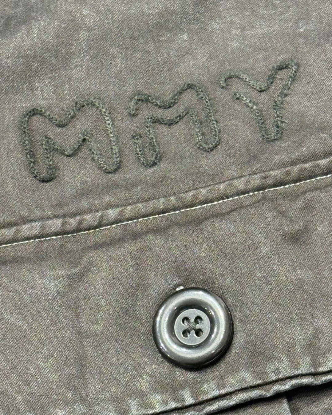 Джинсовка Maison Mihara