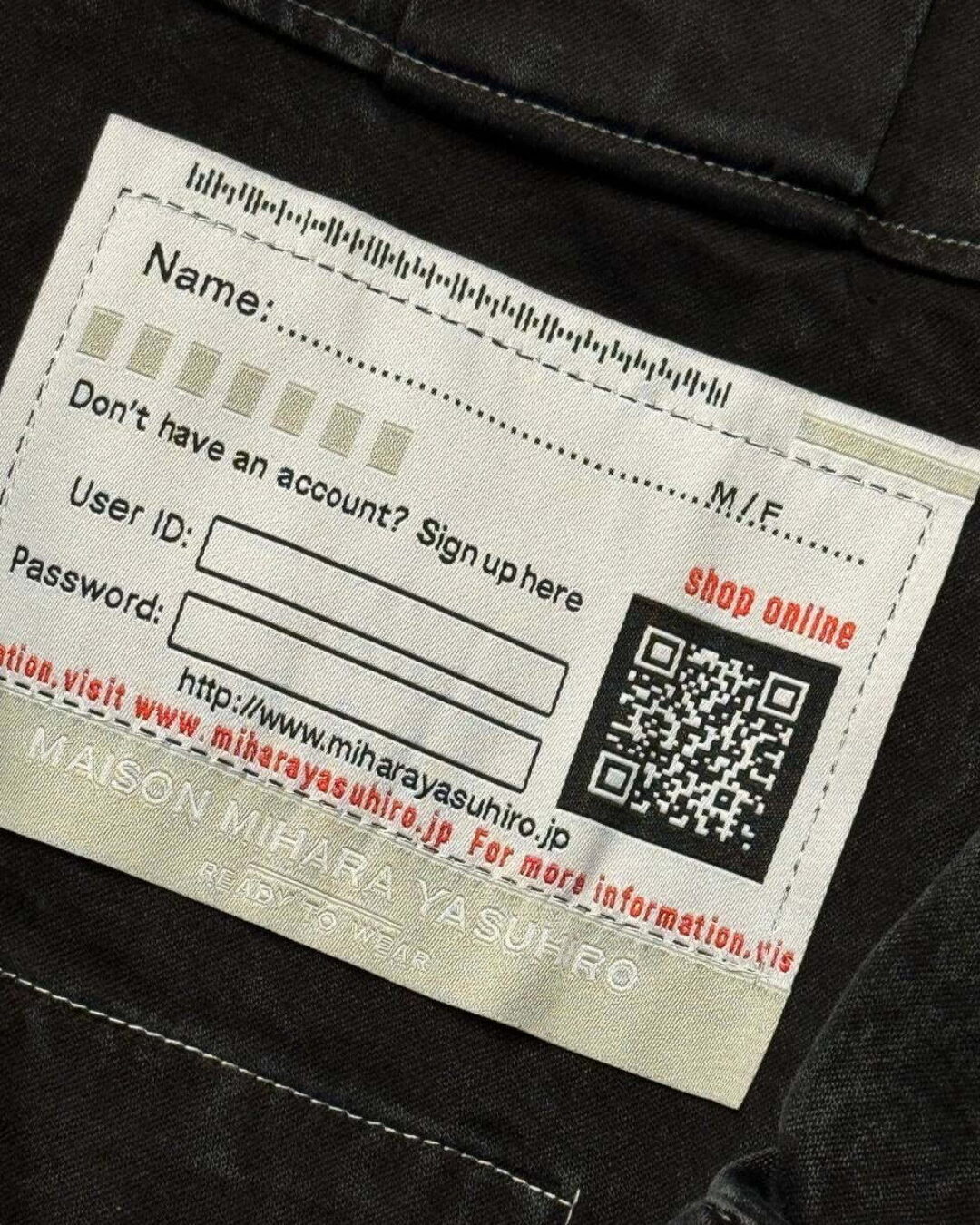 Джинсовка Maison Mihara