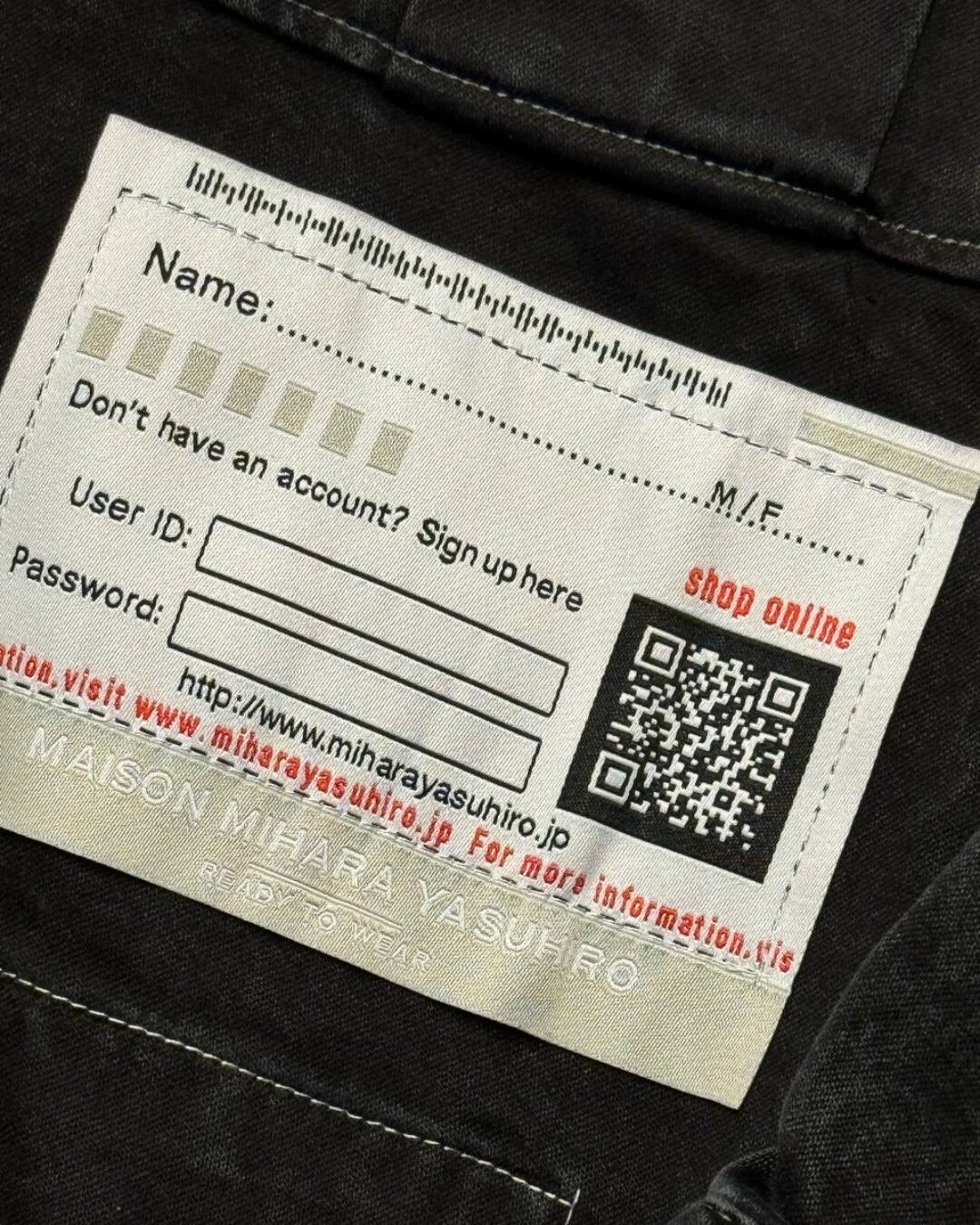 Джинсовка Maison Mihara