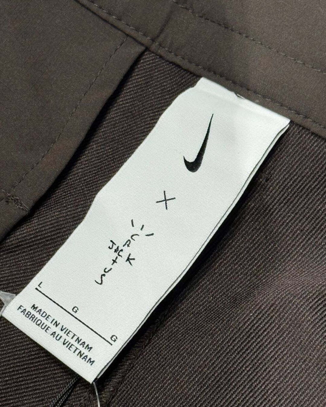 Штаны Nike x Cactus Jack