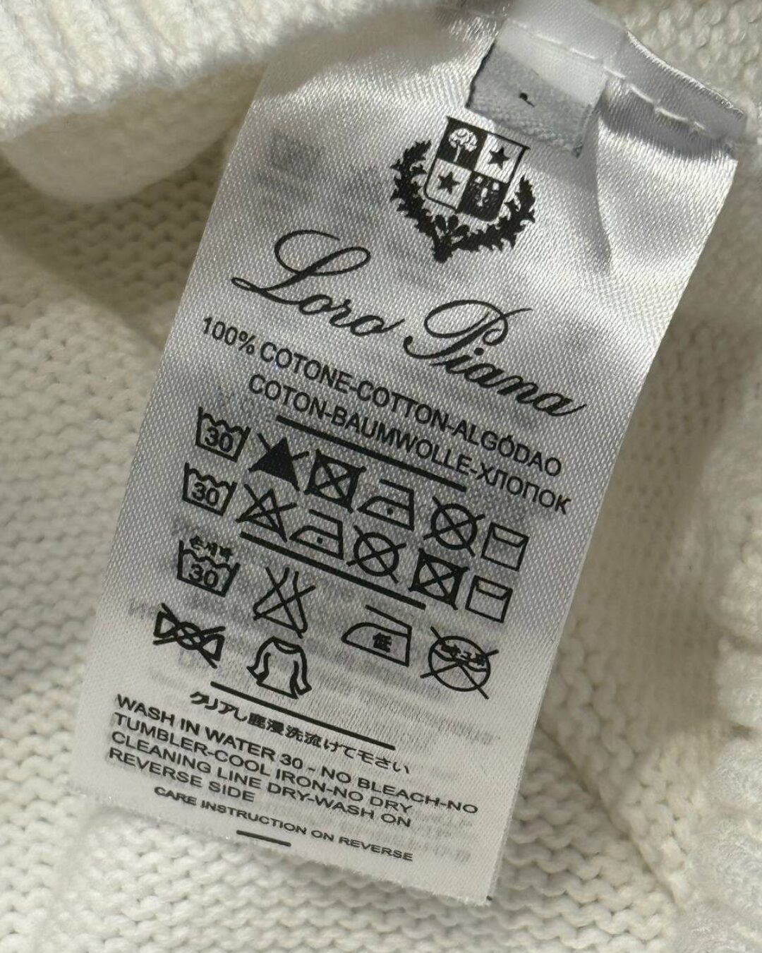 Свитер Loro Piana