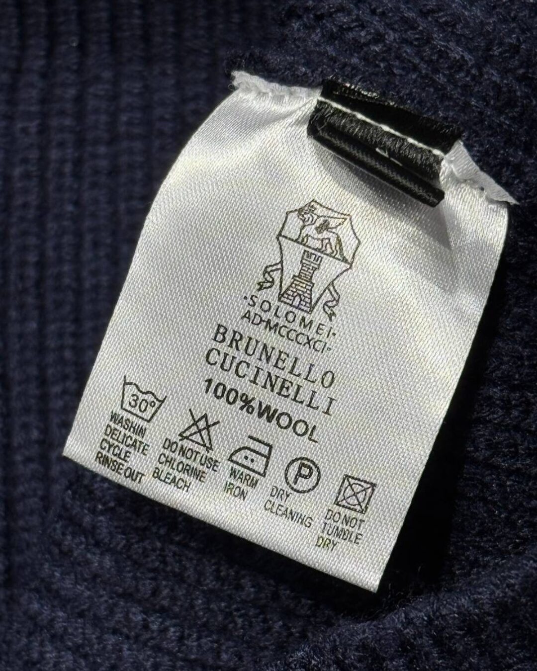 Кофта Brunello Cucinelli