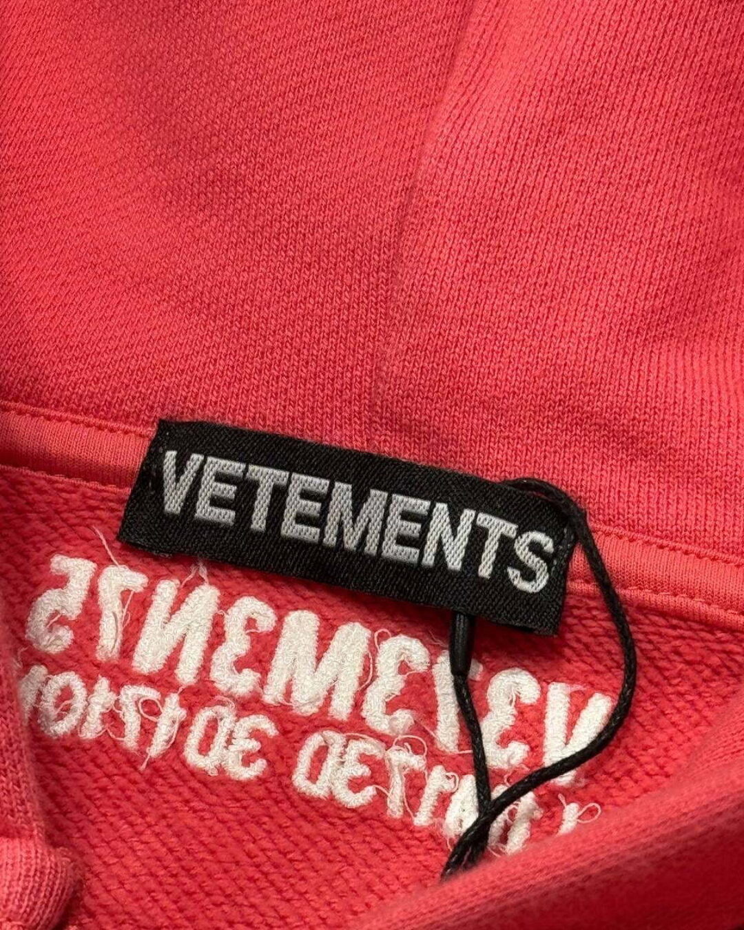Zip-Худи Vetements