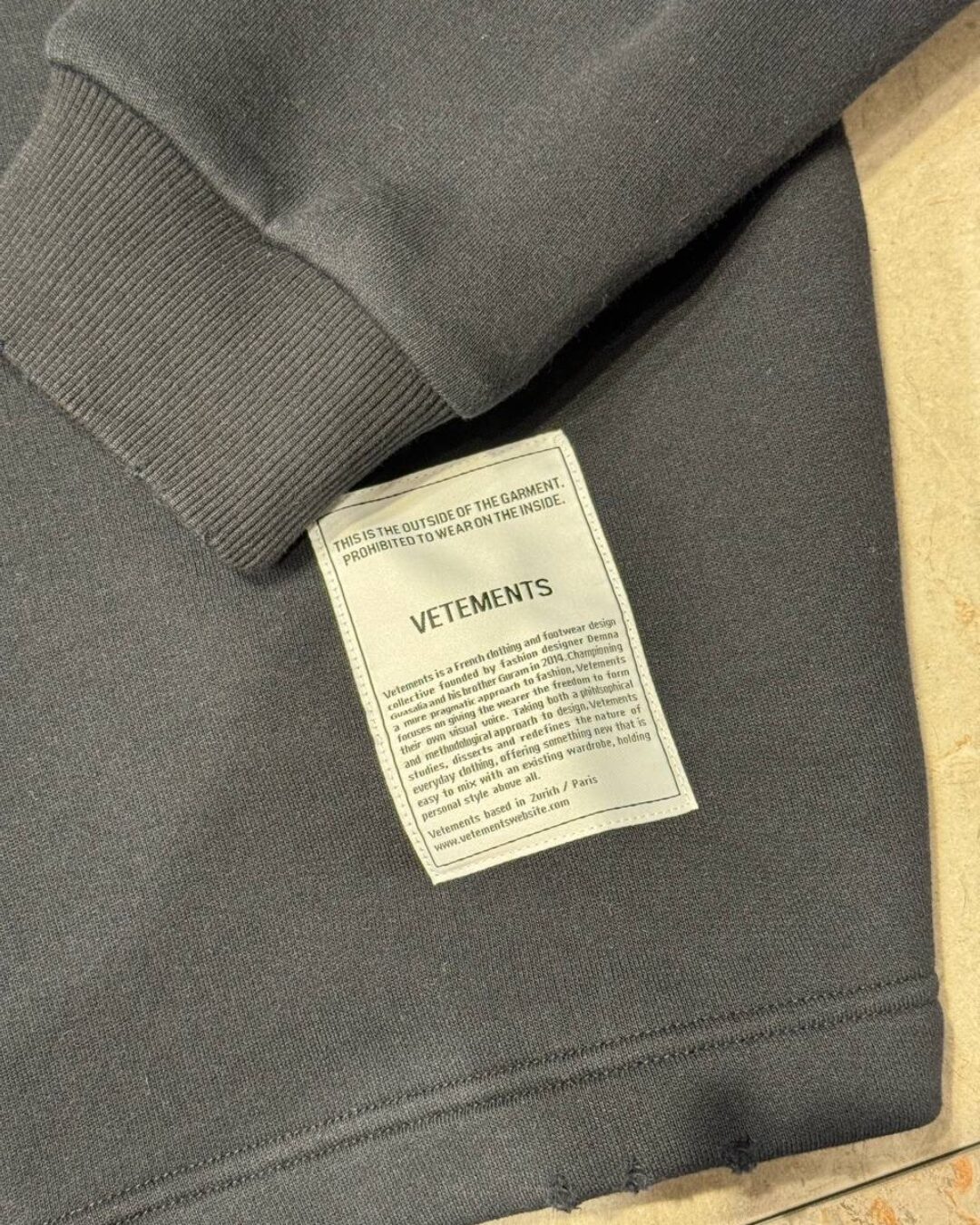Кофта Vetements