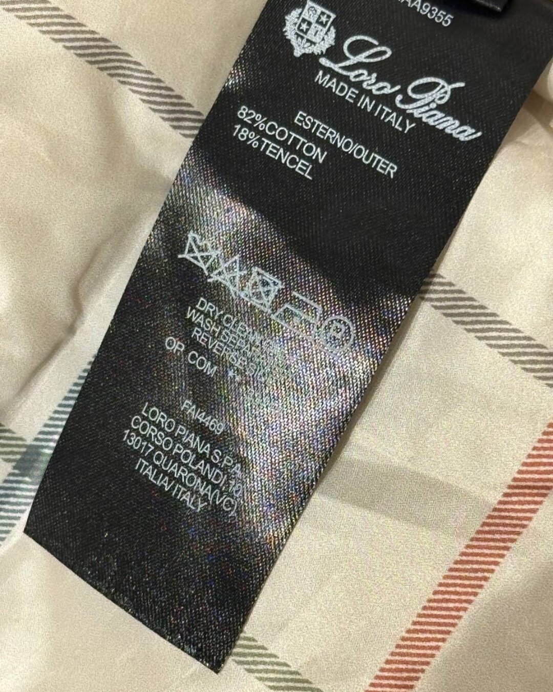 Куртка Loro Piana