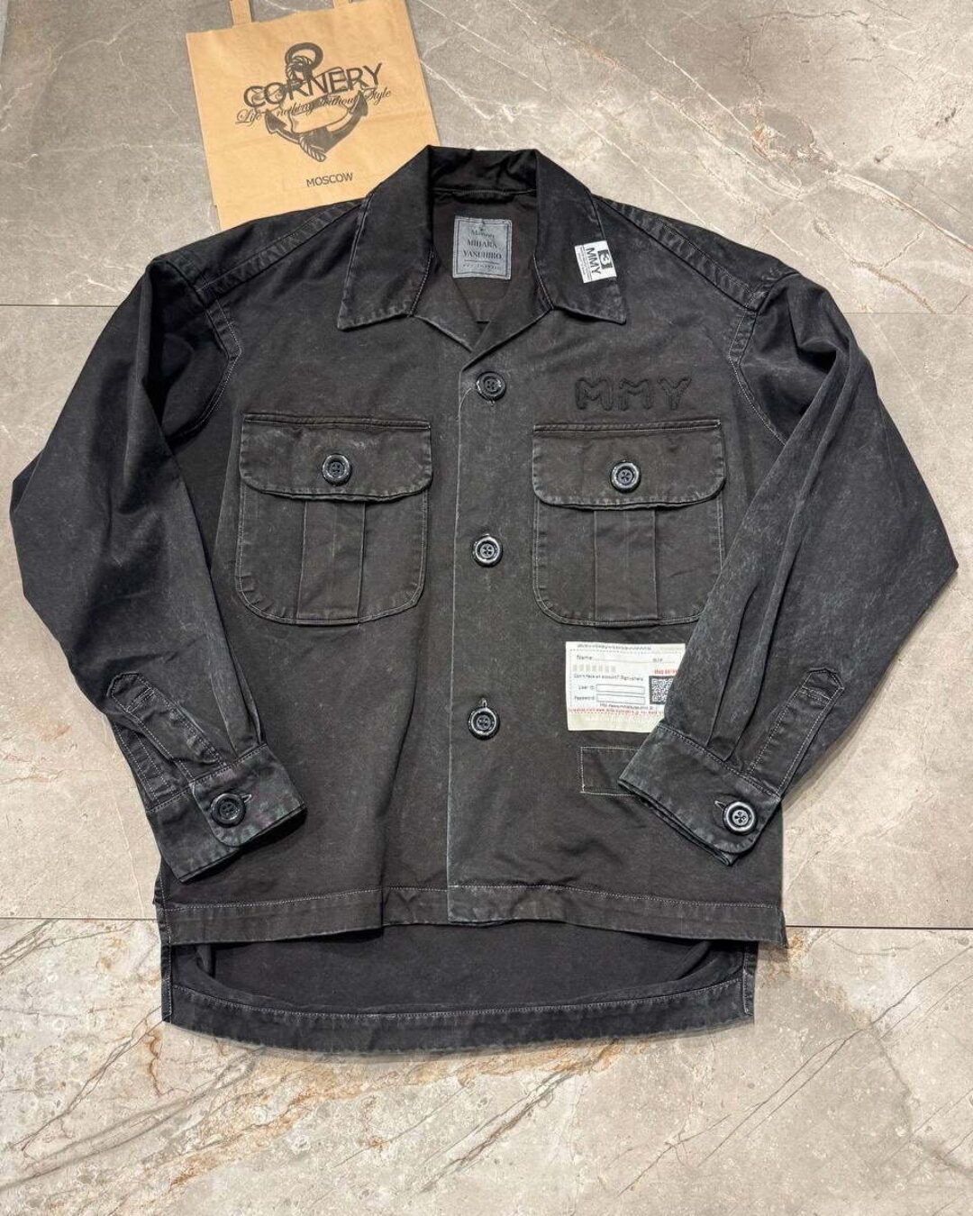 Джинсовка Maison Mihara