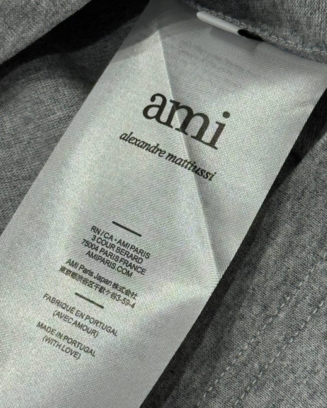 Кофта Ami
