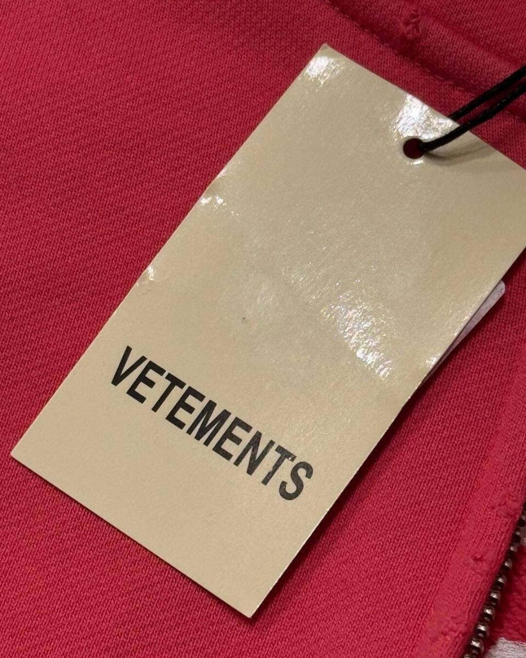 Zip-Худи Vetements