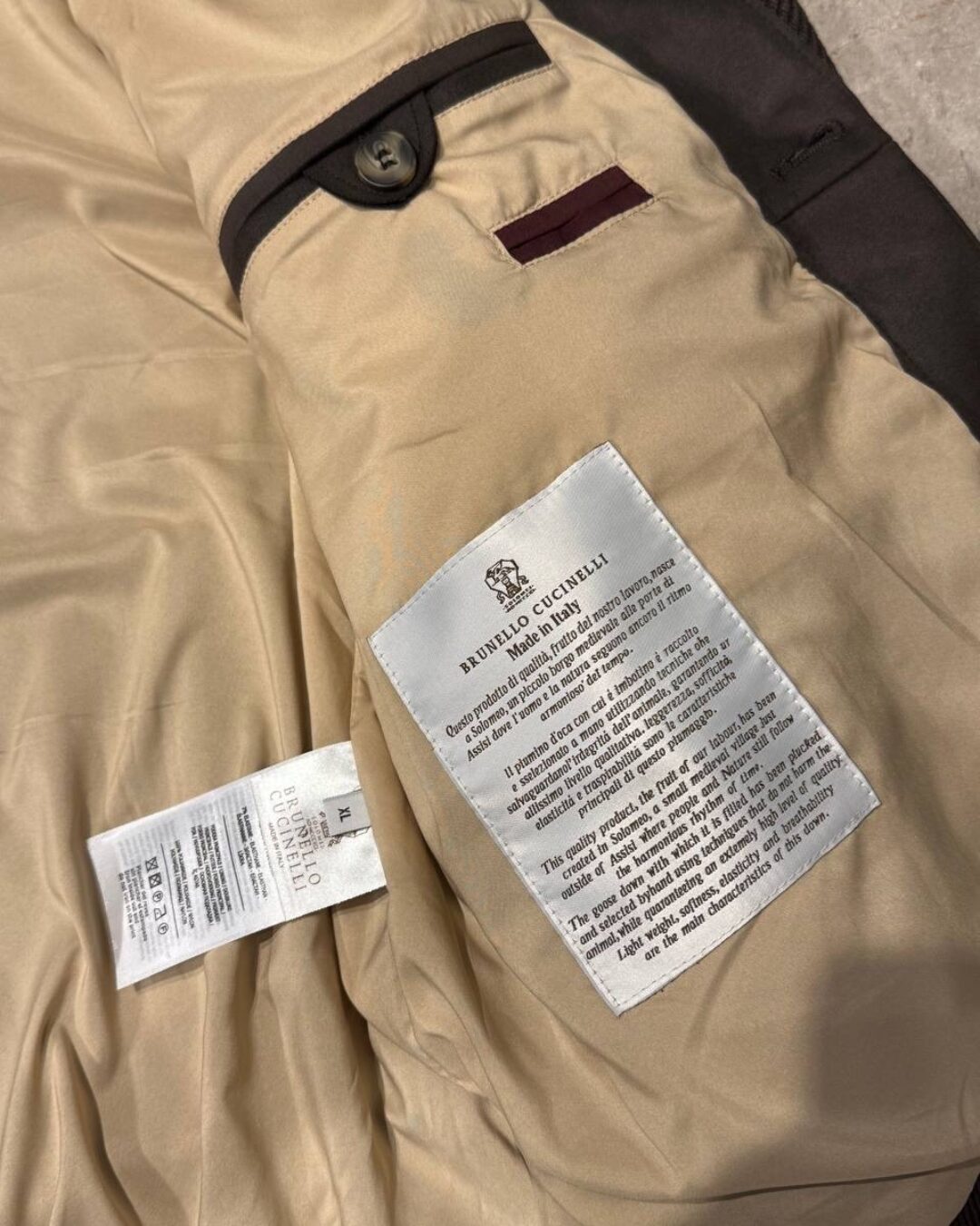 Куртка Brunello Cucinelli