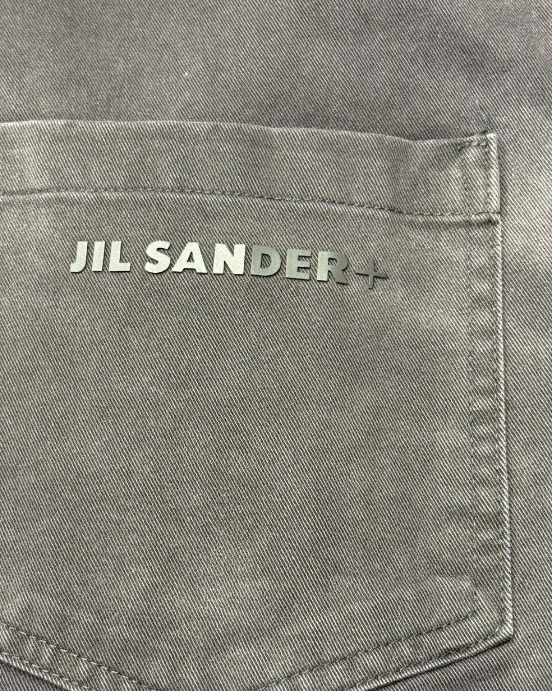 Рубашка Jil Sander — фото 3