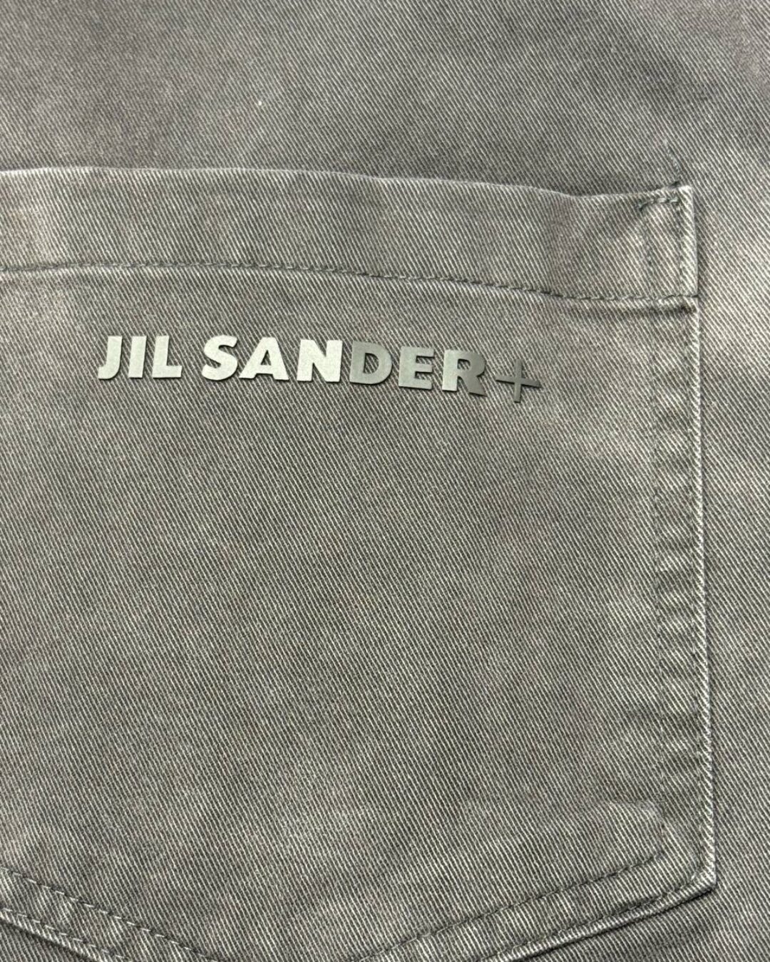 Рубашка Jil Sander