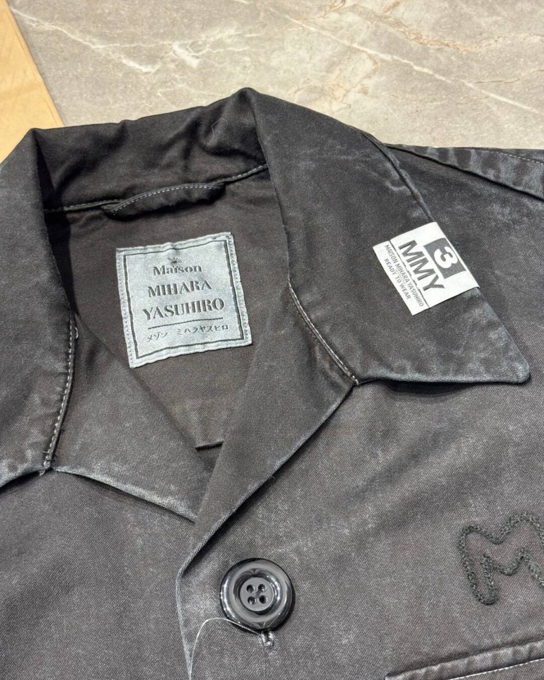 Джинсовка Maison Mihara