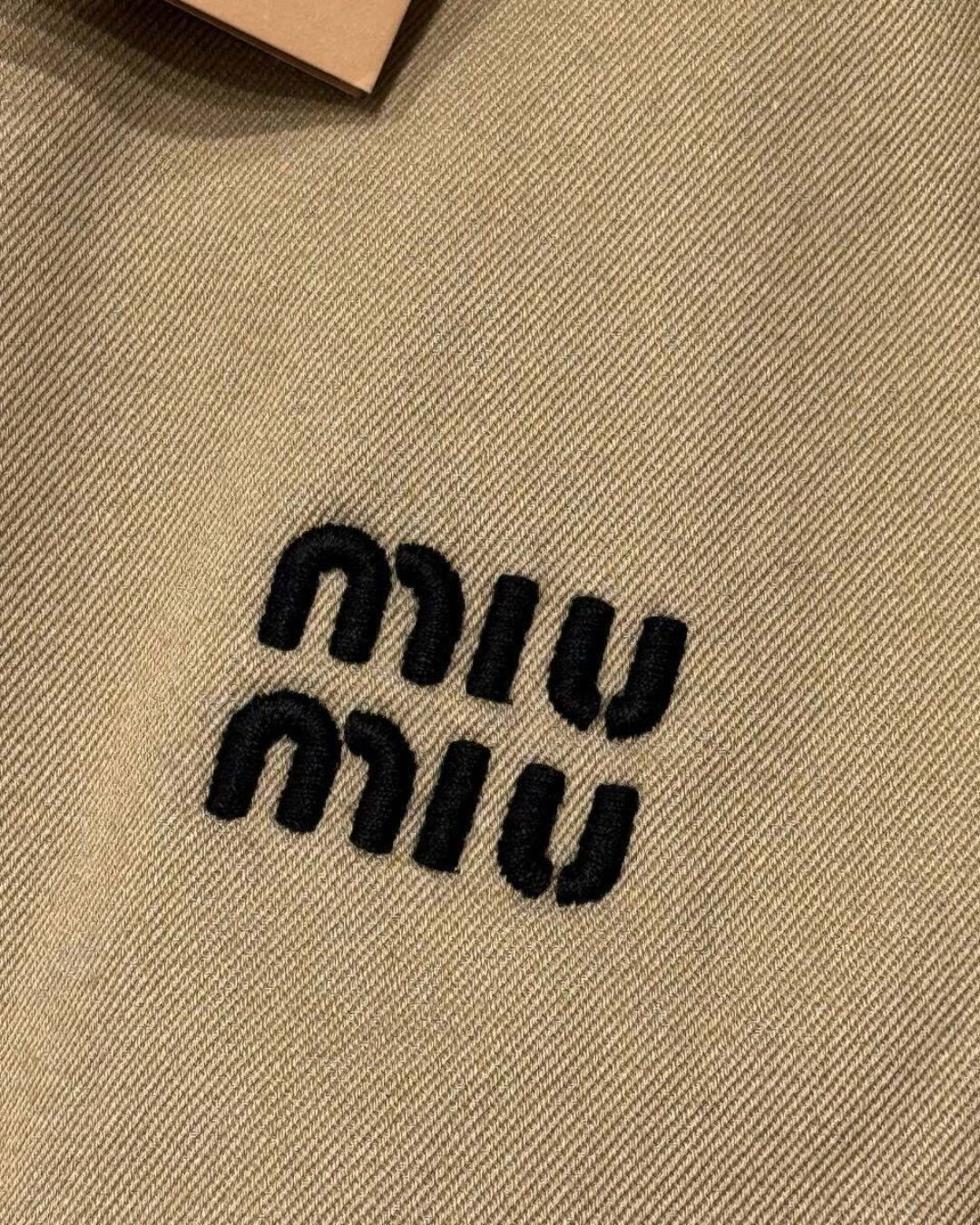 Куртка Miu Miu