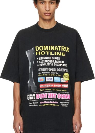 Футболка Vetements Dominatrix