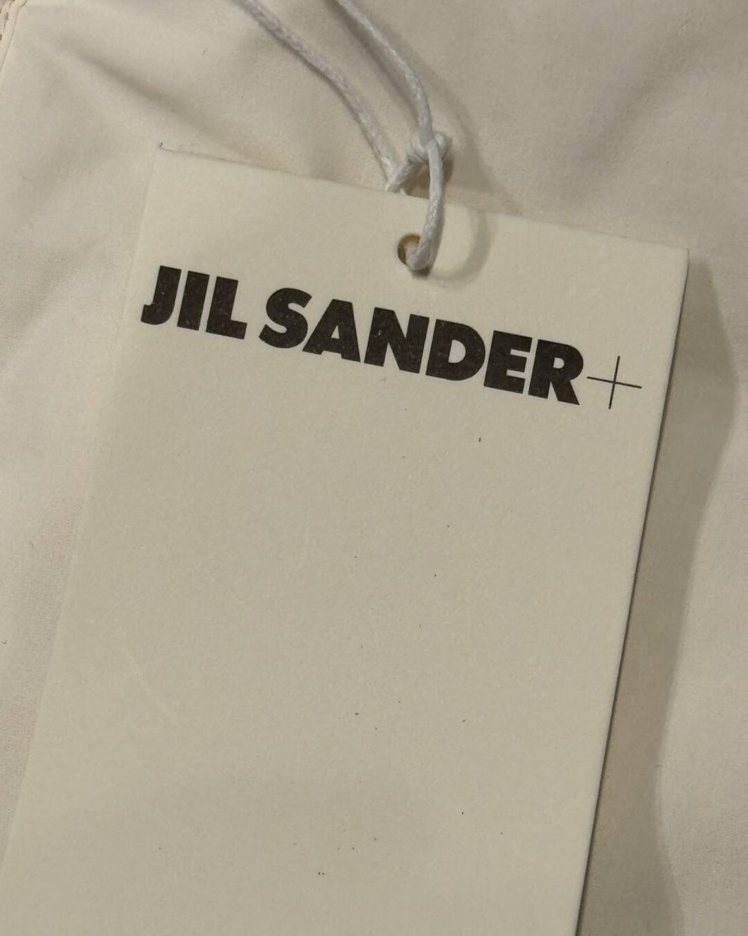 Жилет Jil Sander