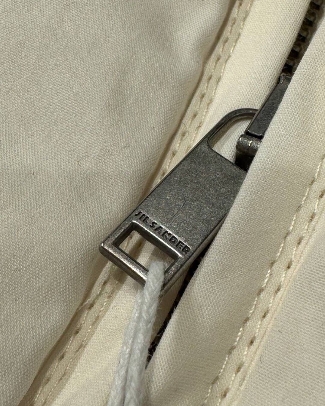 Жилет Jil Sander