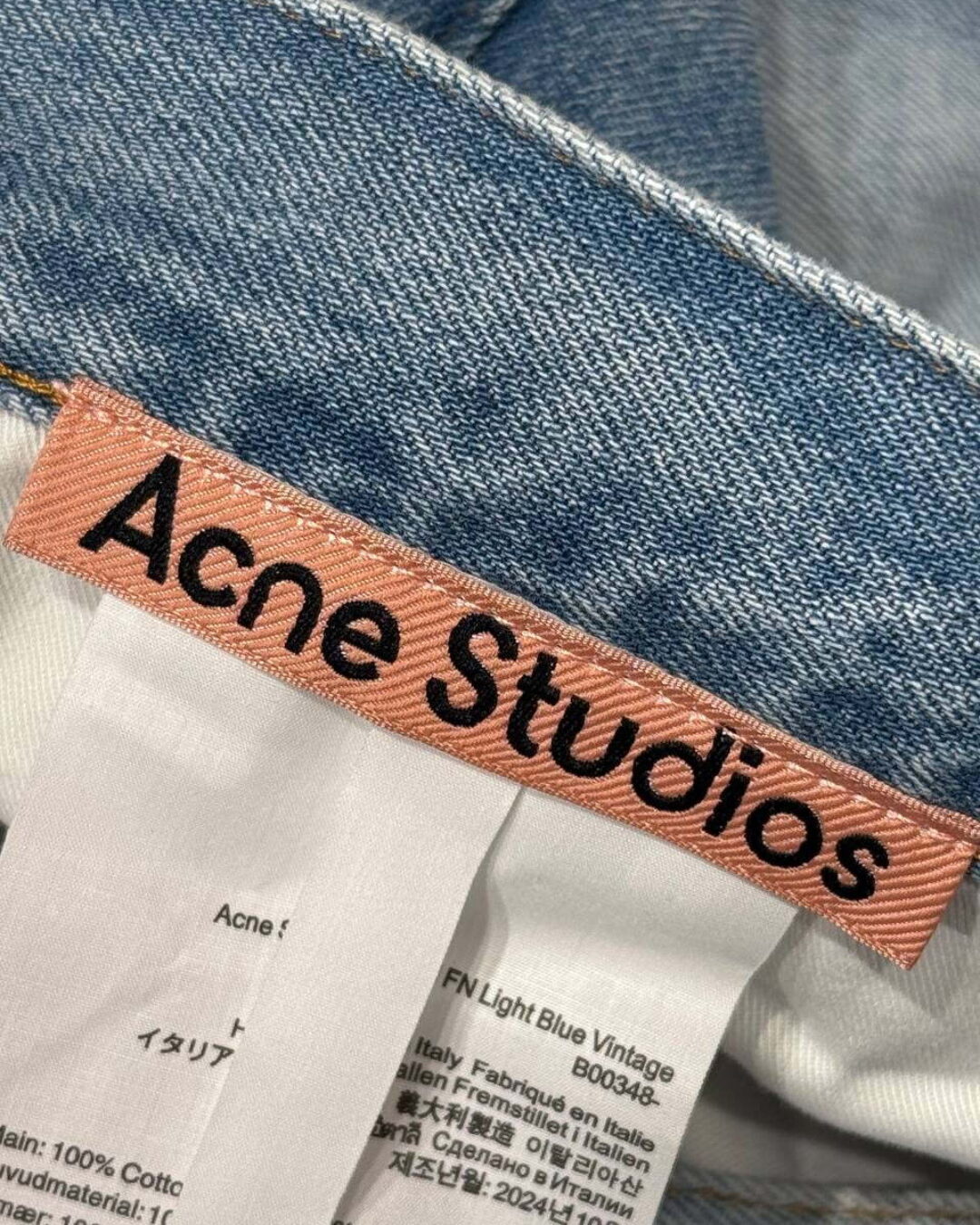 Джинсы Acne Studios
