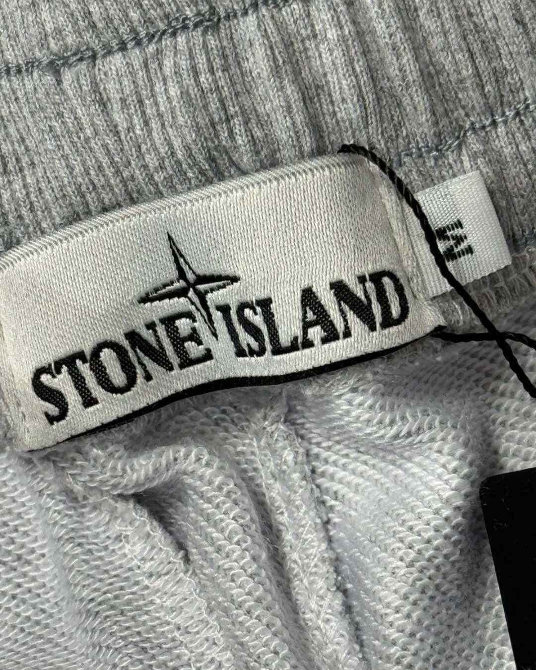 Спортивные Штаны Stone Island