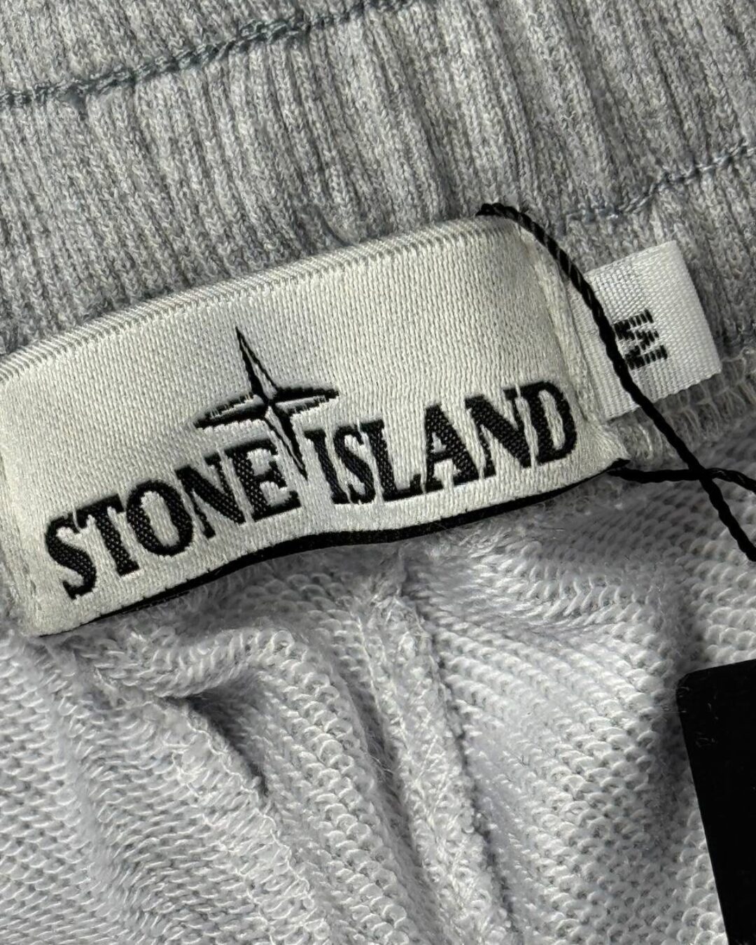 Спортивные Штаны Stone Island