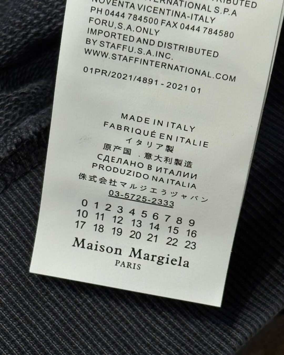 Zip-худи Maison Margiela