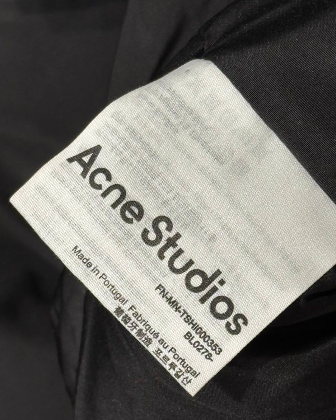 Куртка Acne Studios