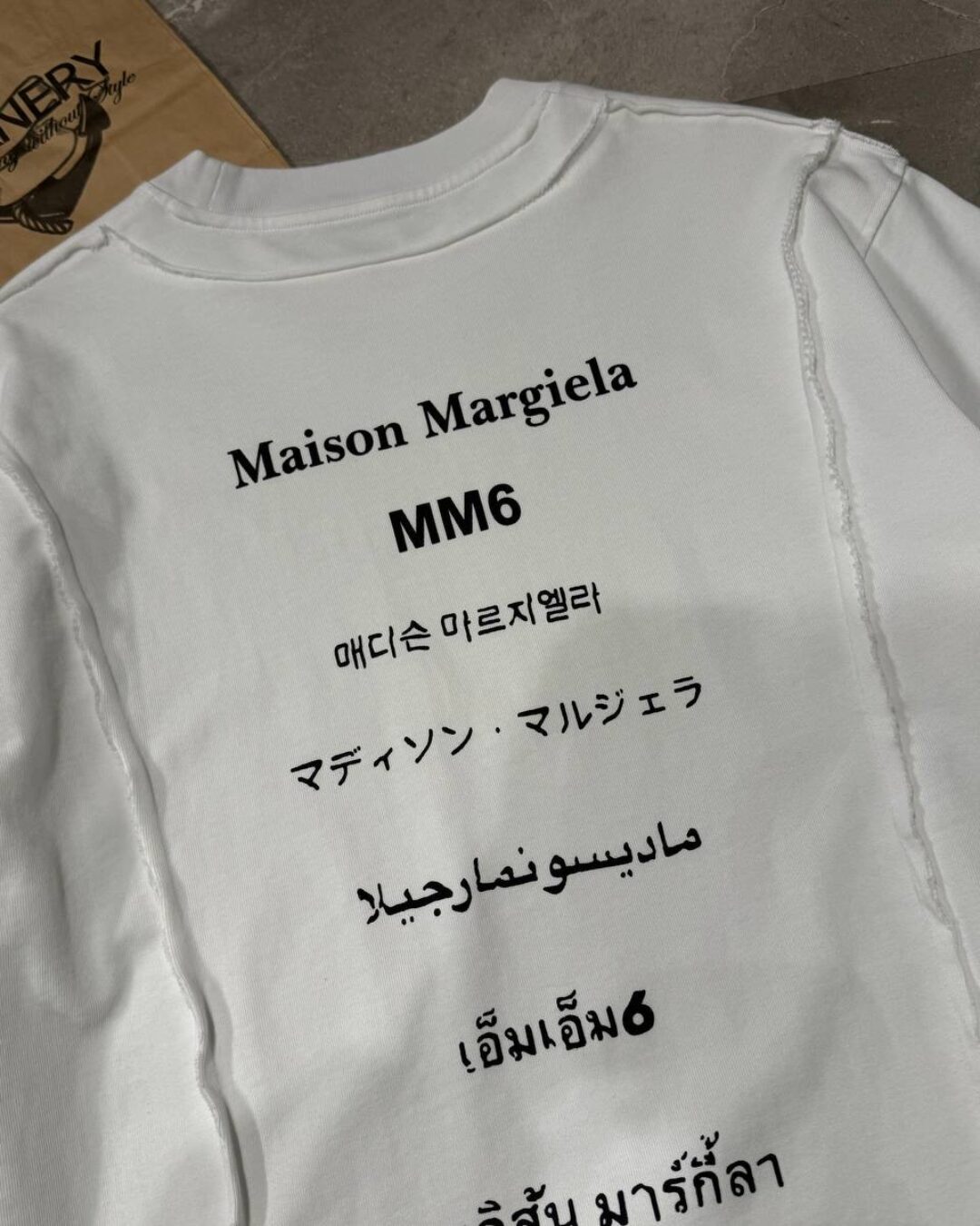 Футболка Maison Margiela
