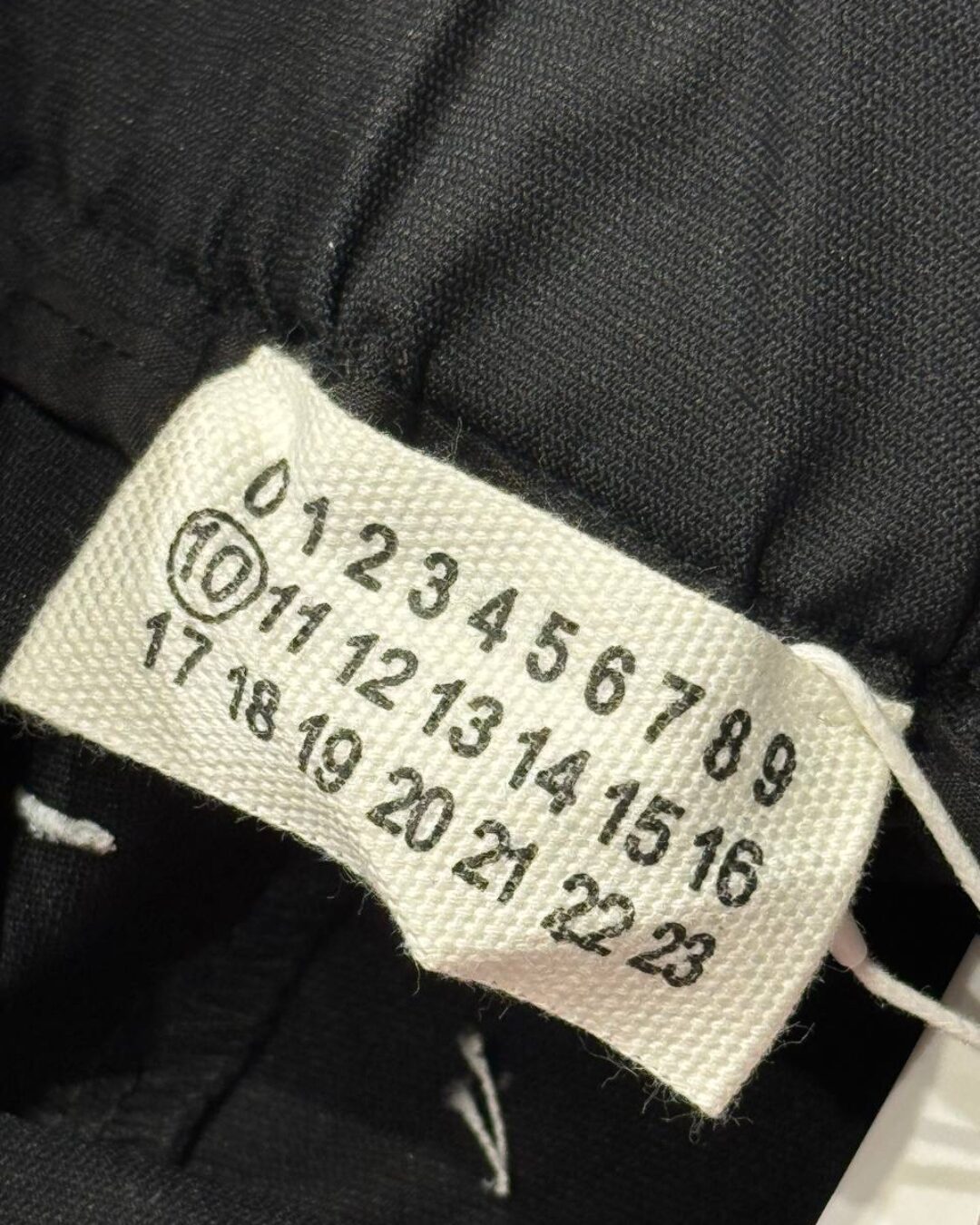 Штаны Maison Margiela