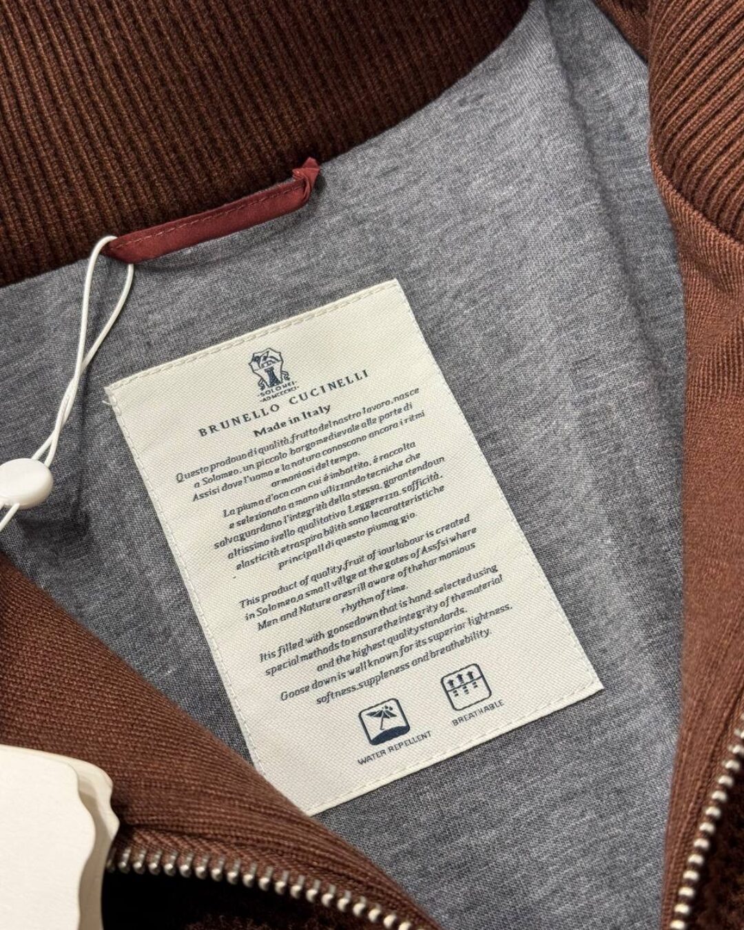 Куртка Brunello Cucinelli