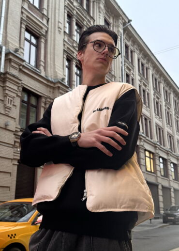 Жилет Jil Sander