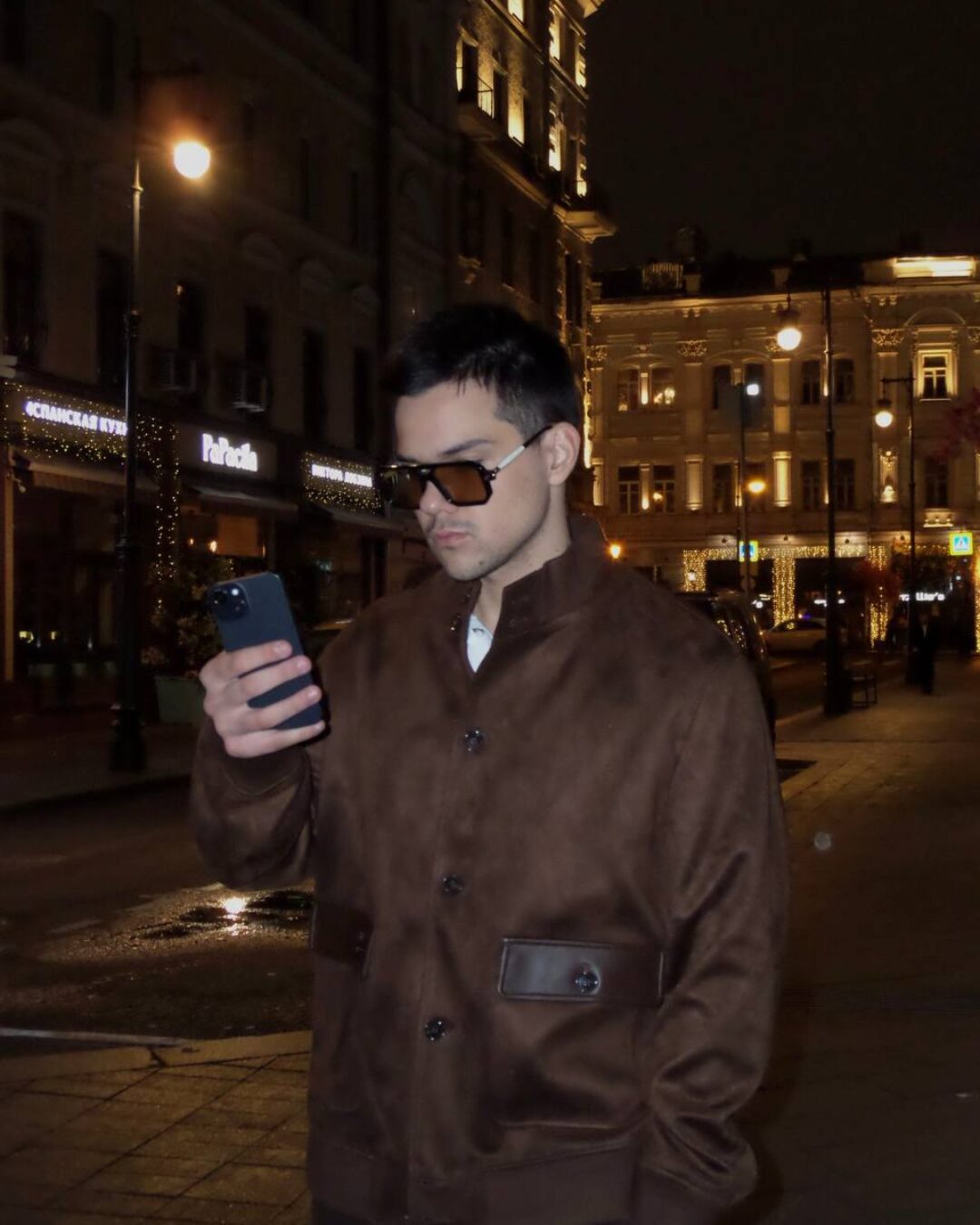 Куртка Tom Ford