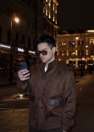 Куртка Tom Ford