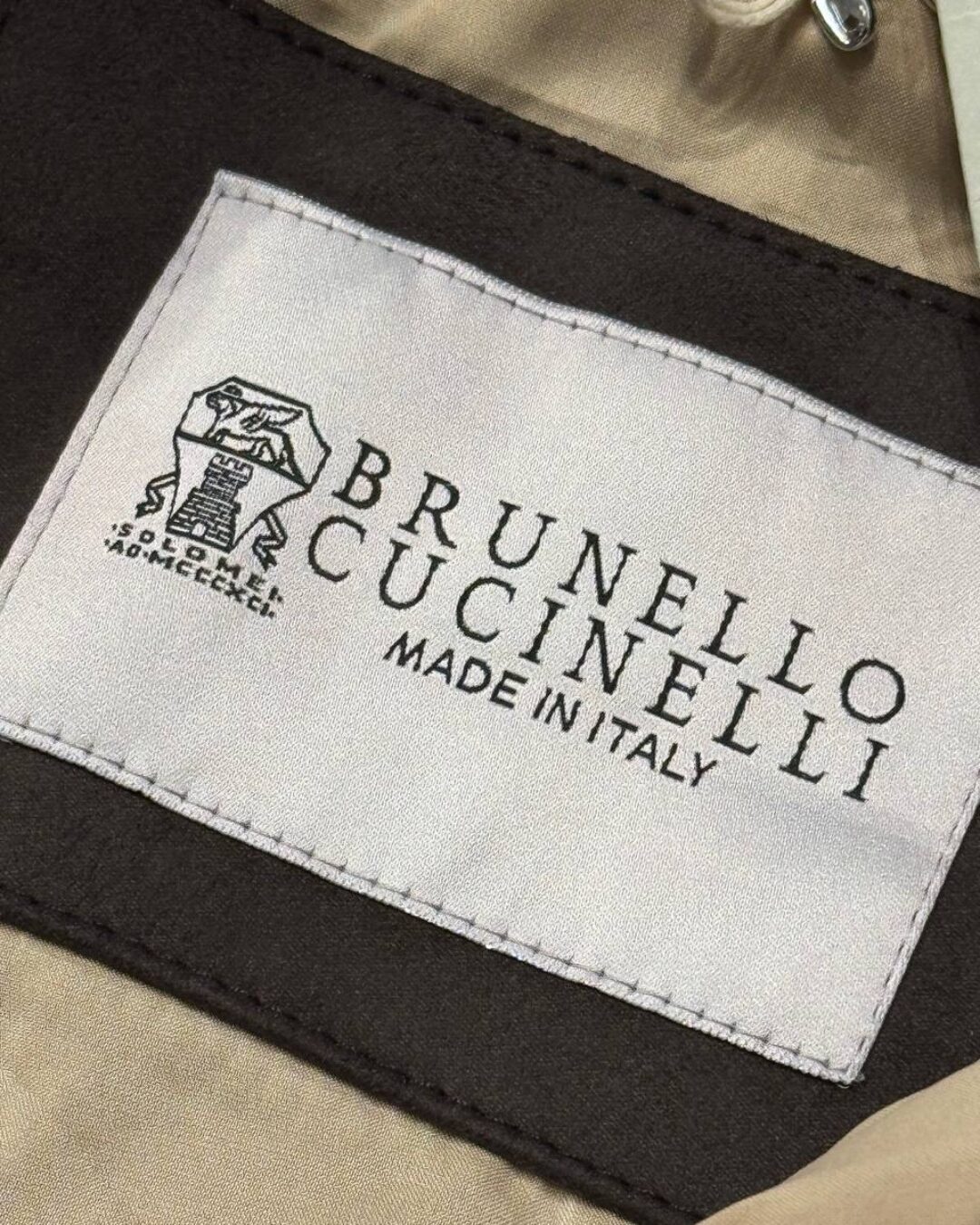 Куртка Brunello Cucinelli