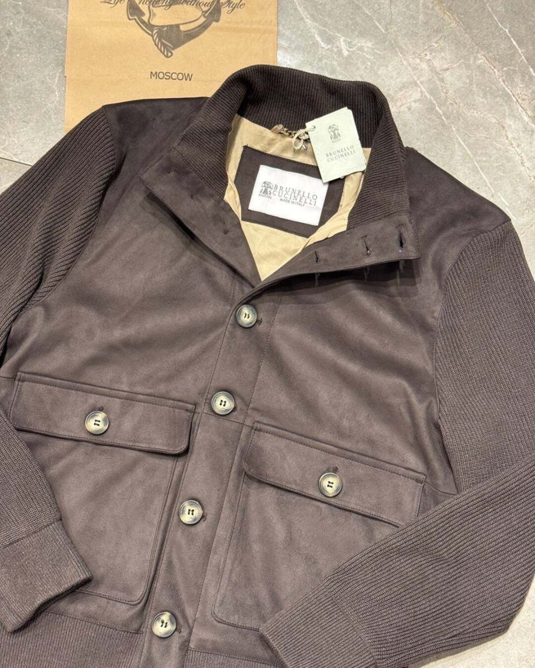 Куртка Brunello Cucinelli